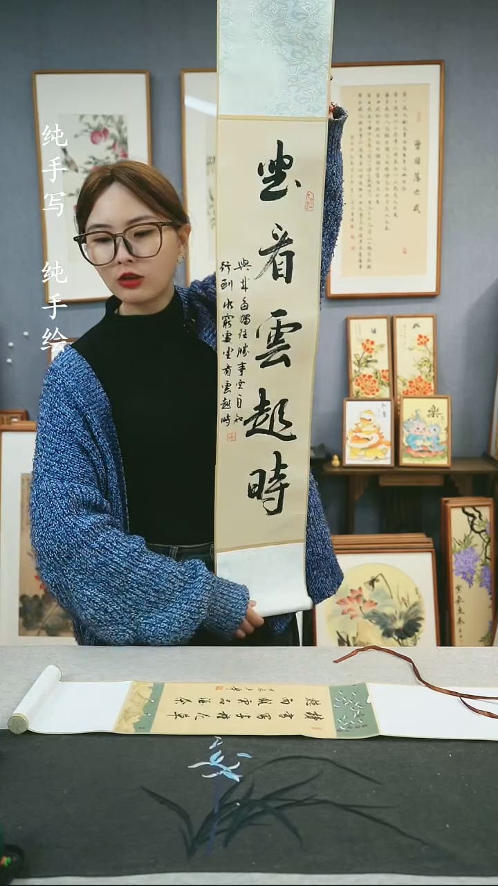 【闪购商品】国画童志华-长卷轴作品-坐看