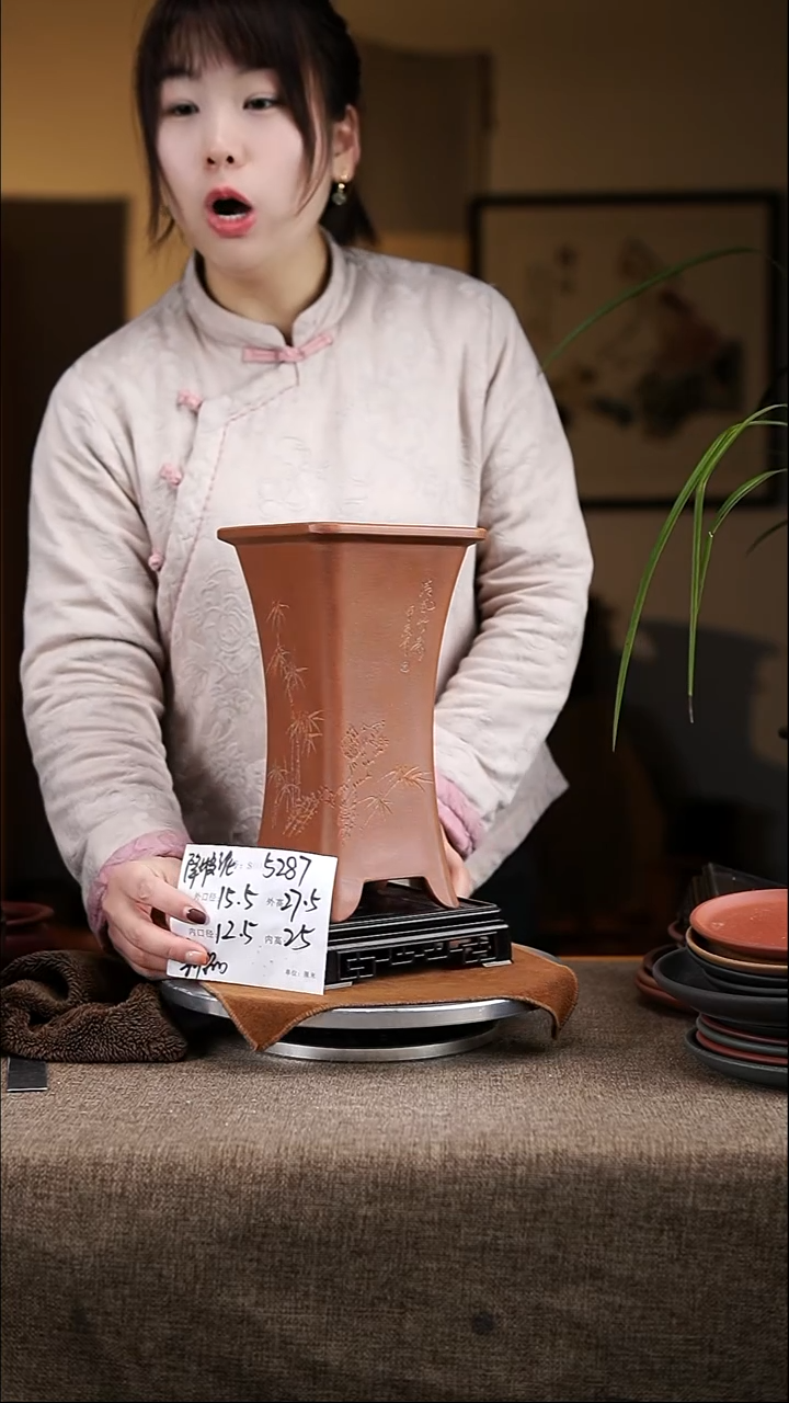 【闪购商品】紫砂花盆紫砂花盆5287