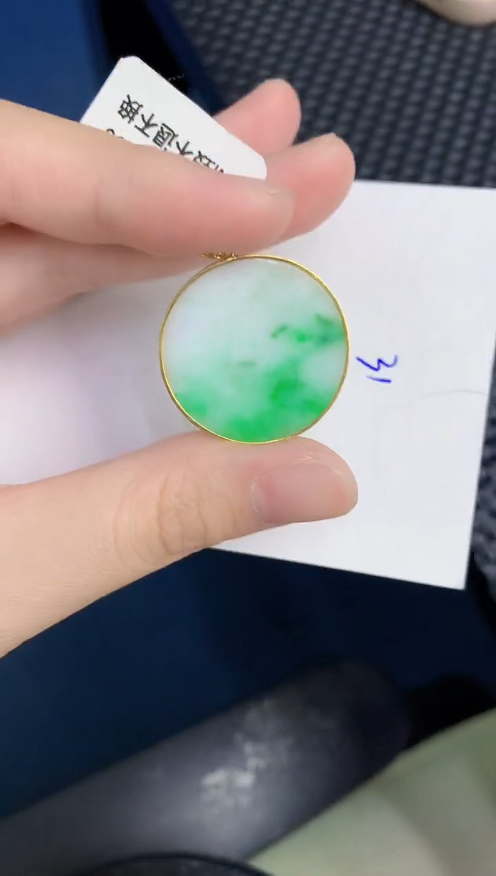 【闪购商品】翡翠颈饰18K金镶嵌0000000000