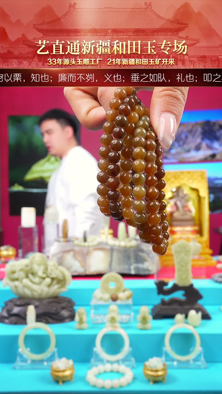 未镶嵌和田玉挂件闪购糖玉7mm多样性发发一件