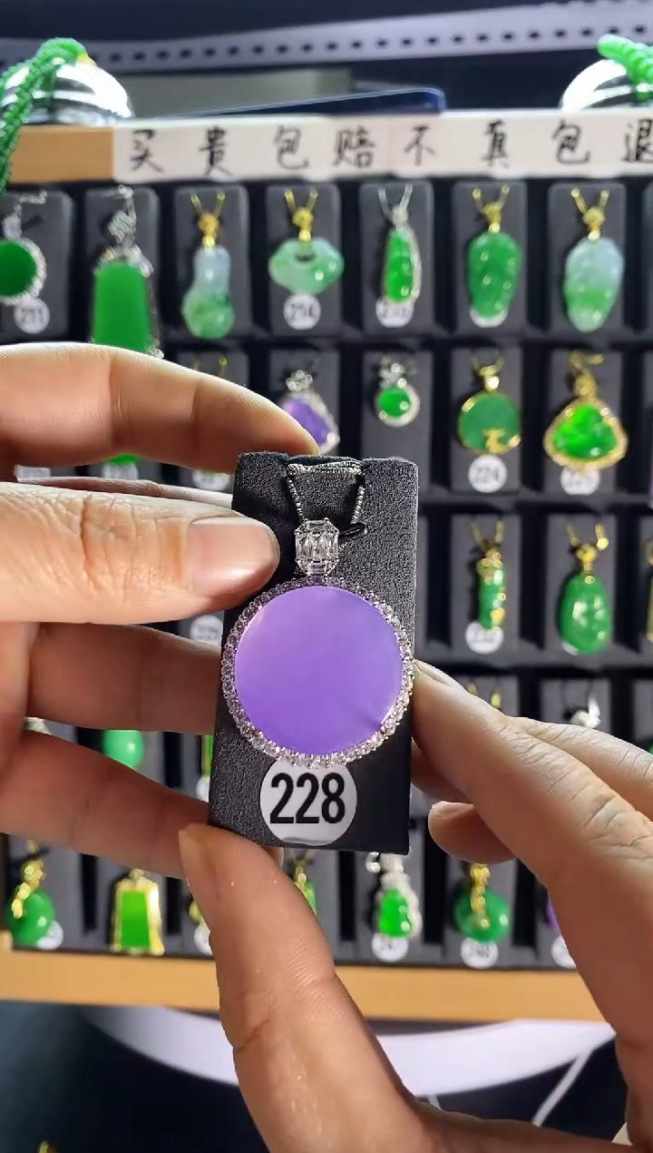 【闪购商品】翡翠耳饰银S925镶嵌228....