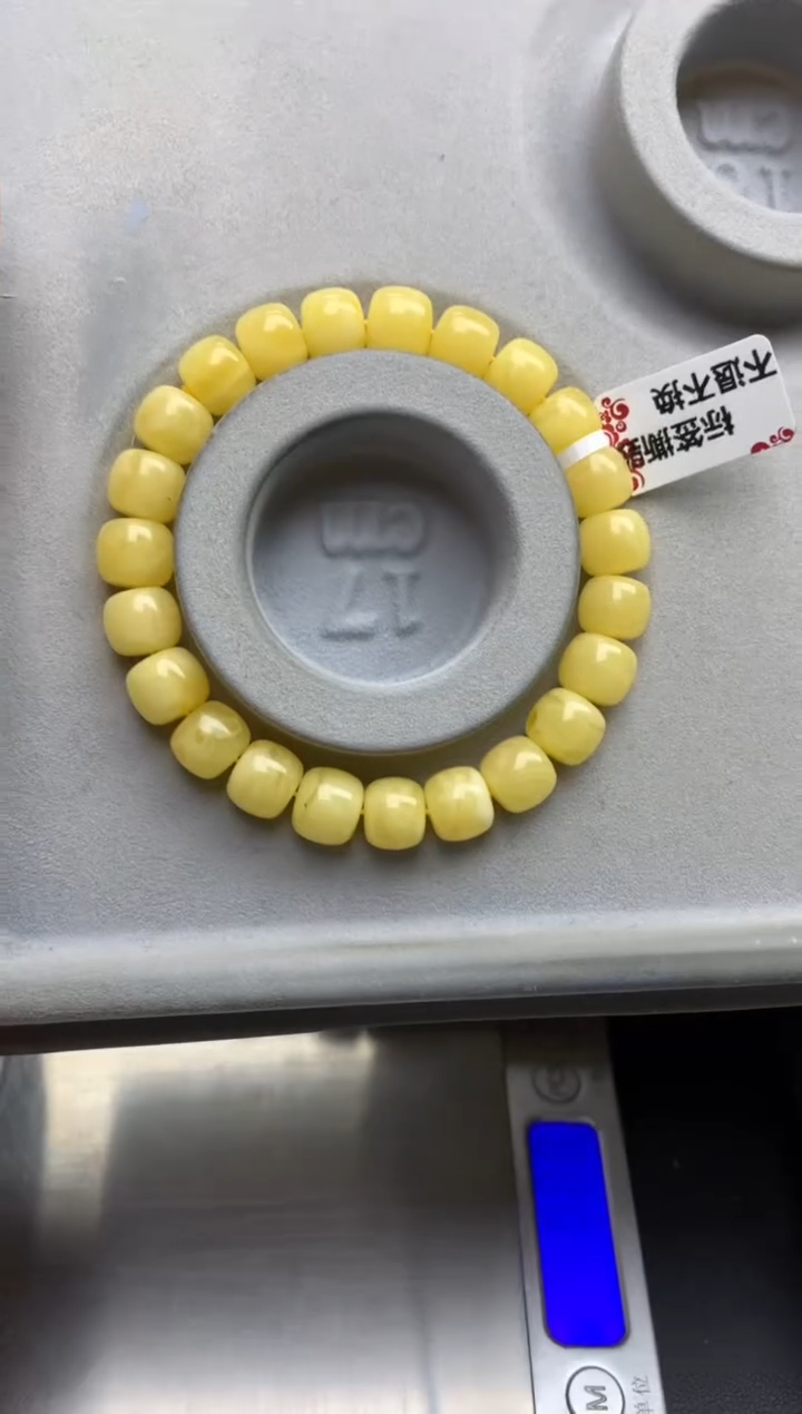 【闪购商品】蜜蜡珠宝奇石未镶嵌2