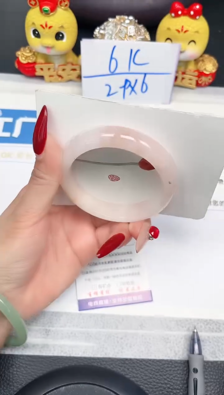 【闪购商品】石英质玉手镯未镶嵌111-58