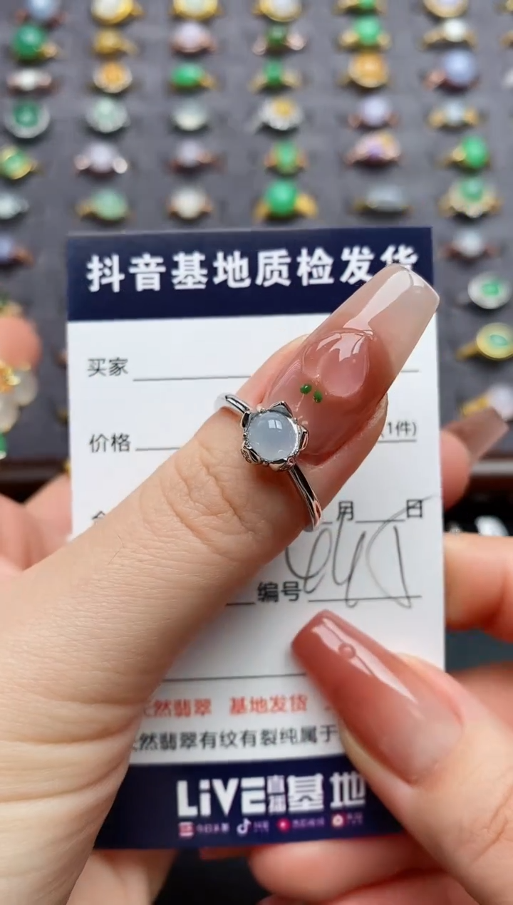 银S925镶嵌戒指翡翠汐*.