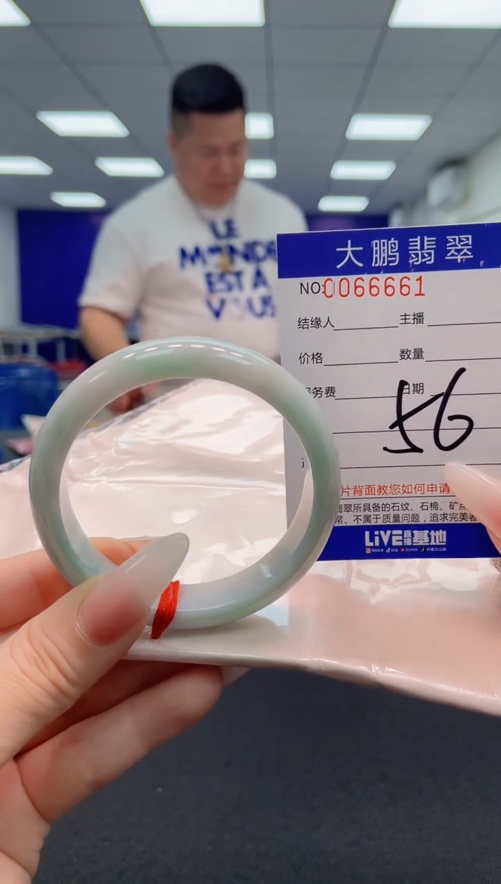 【闪购商品】翡翠手镯未镶嵌AAAAAAAAAA