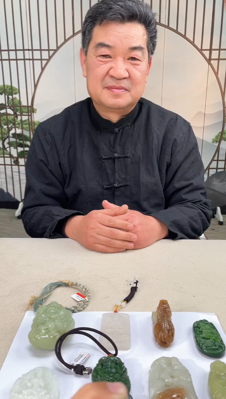 【闪购商品】定制和田玉多样性发货拍一发一 