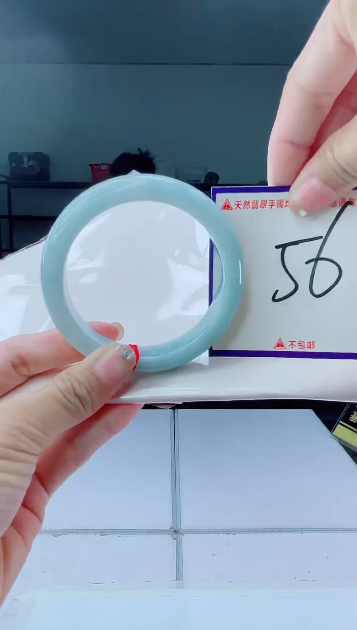 未镶嵌手镯翡翠我