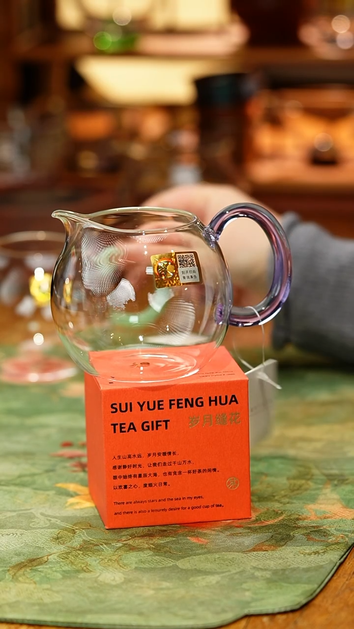 【闪购商品】禾器/晶彩畅然茶海/浅紫+蜜桃乌龙