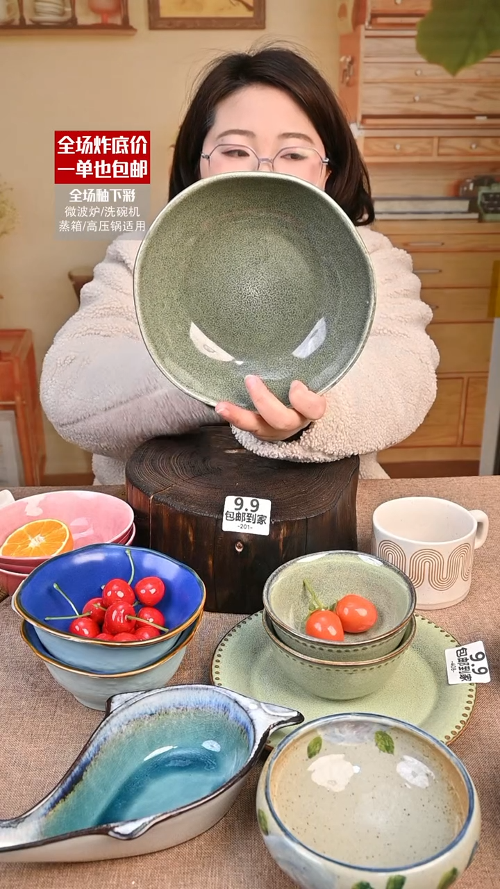 【闪购商品】瓷菜碗（默认微瑕）