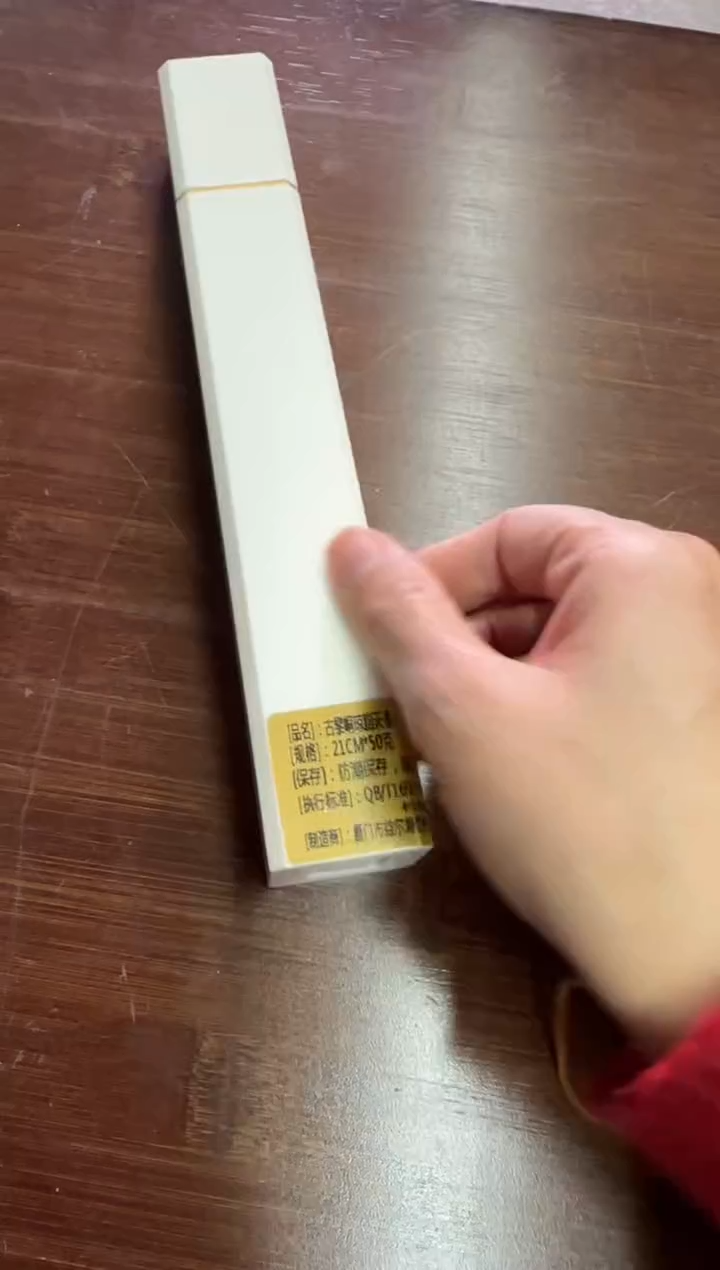 【闪购商品】线香23号 古黎峒琼脂天香