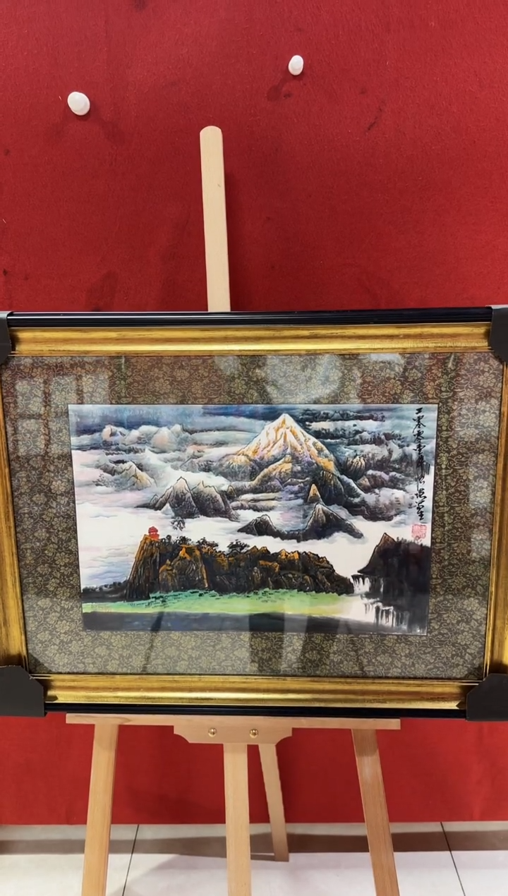 国画王顺增/精品国画/1.5平尺