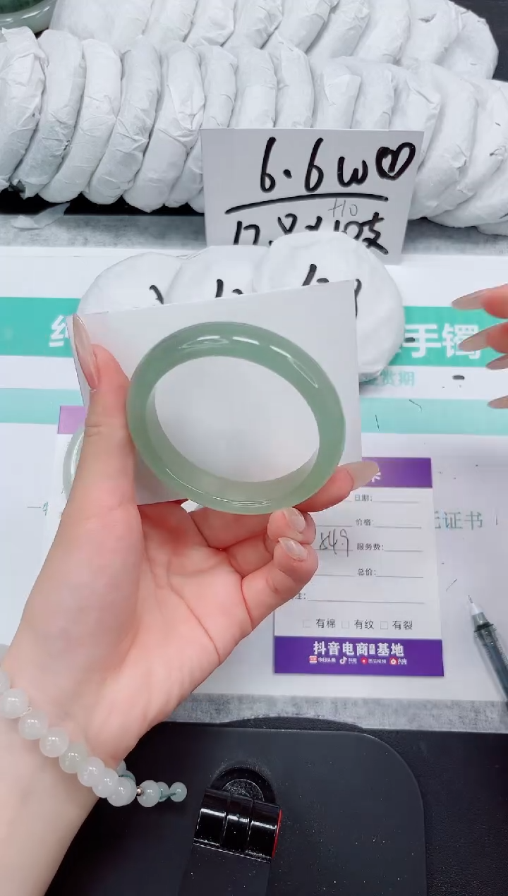 石英质玉手镯未镶嵌180-54.9