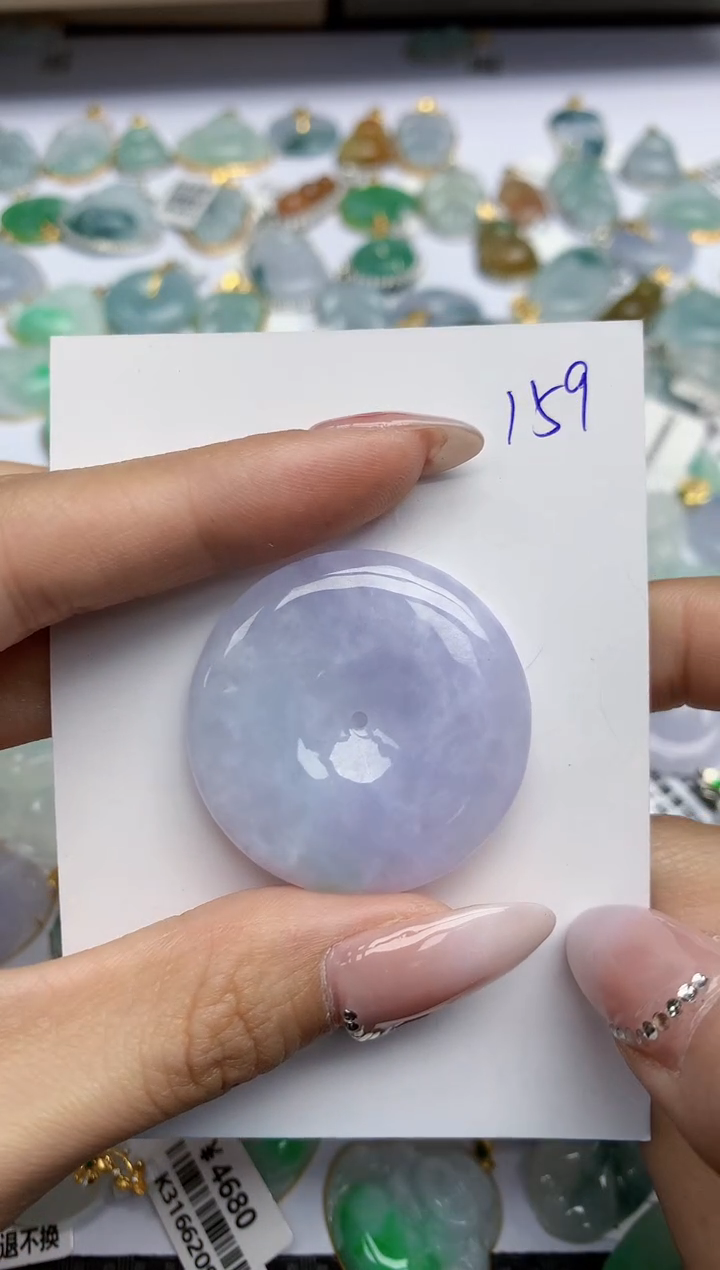 【闪购商品】翡翠颈饰未镶嵌天然翡翠A货