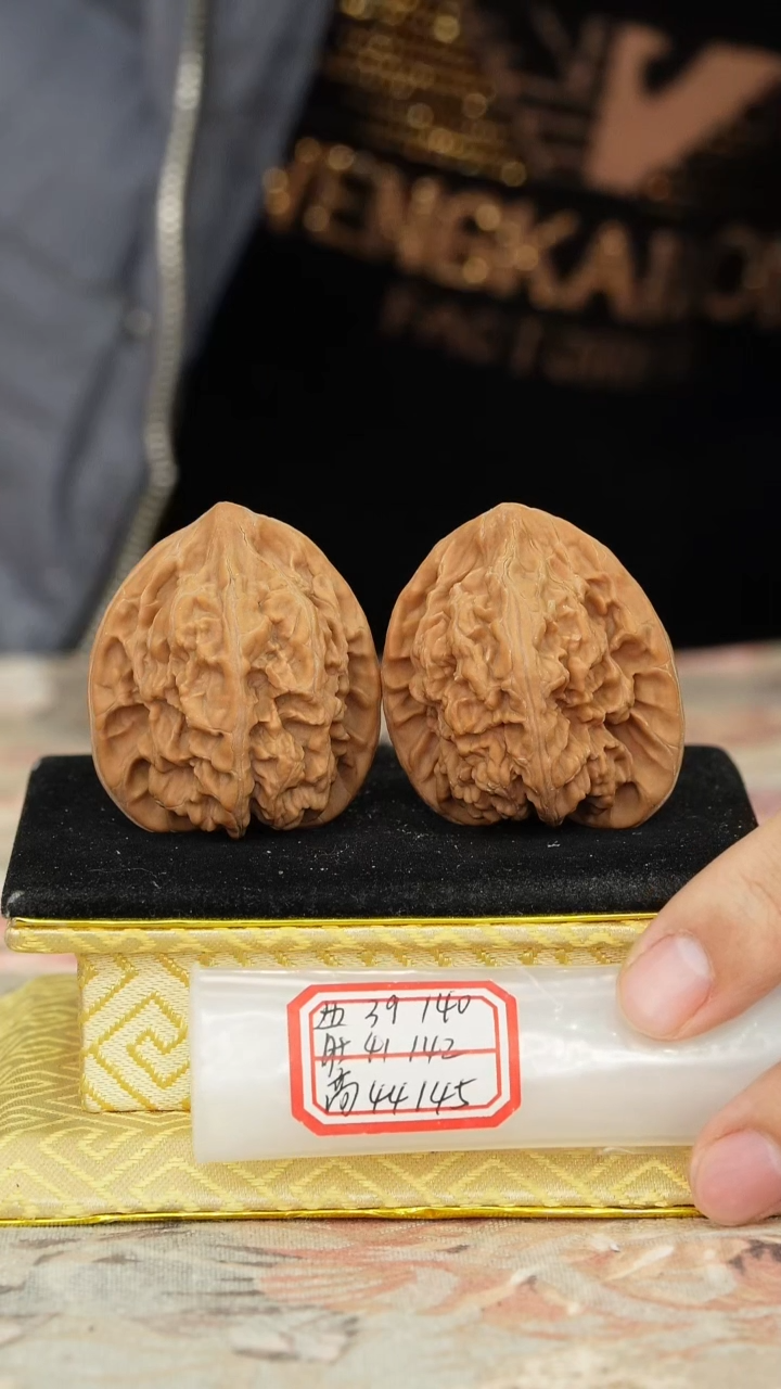 【闪购商品】文玩核桃把件马蹄