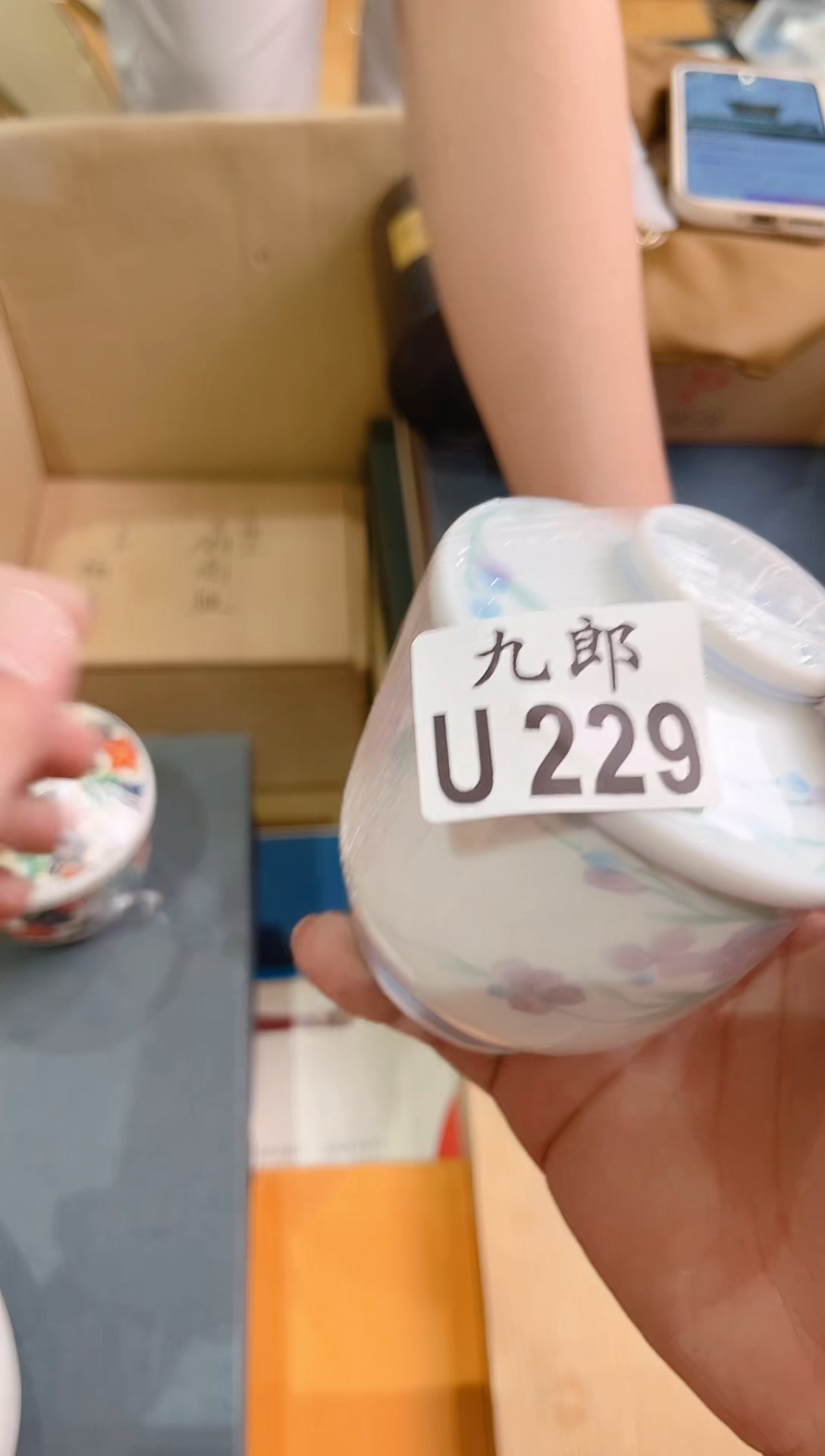 瓷片?*胖229胖胖胖胖胖胖胖胖胖胖