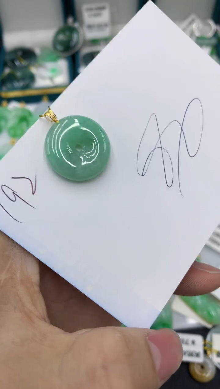 【闪购商品】翡翠颈饰18K金镶嵌1111111111