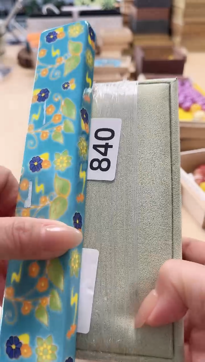 【闪购商品】瓷片陶瓷周边658文玩多人