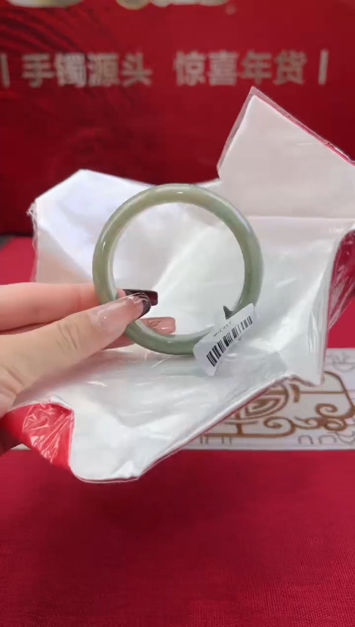 【闪购商品】翡翠手镯未镶嵌5翡翠手镯