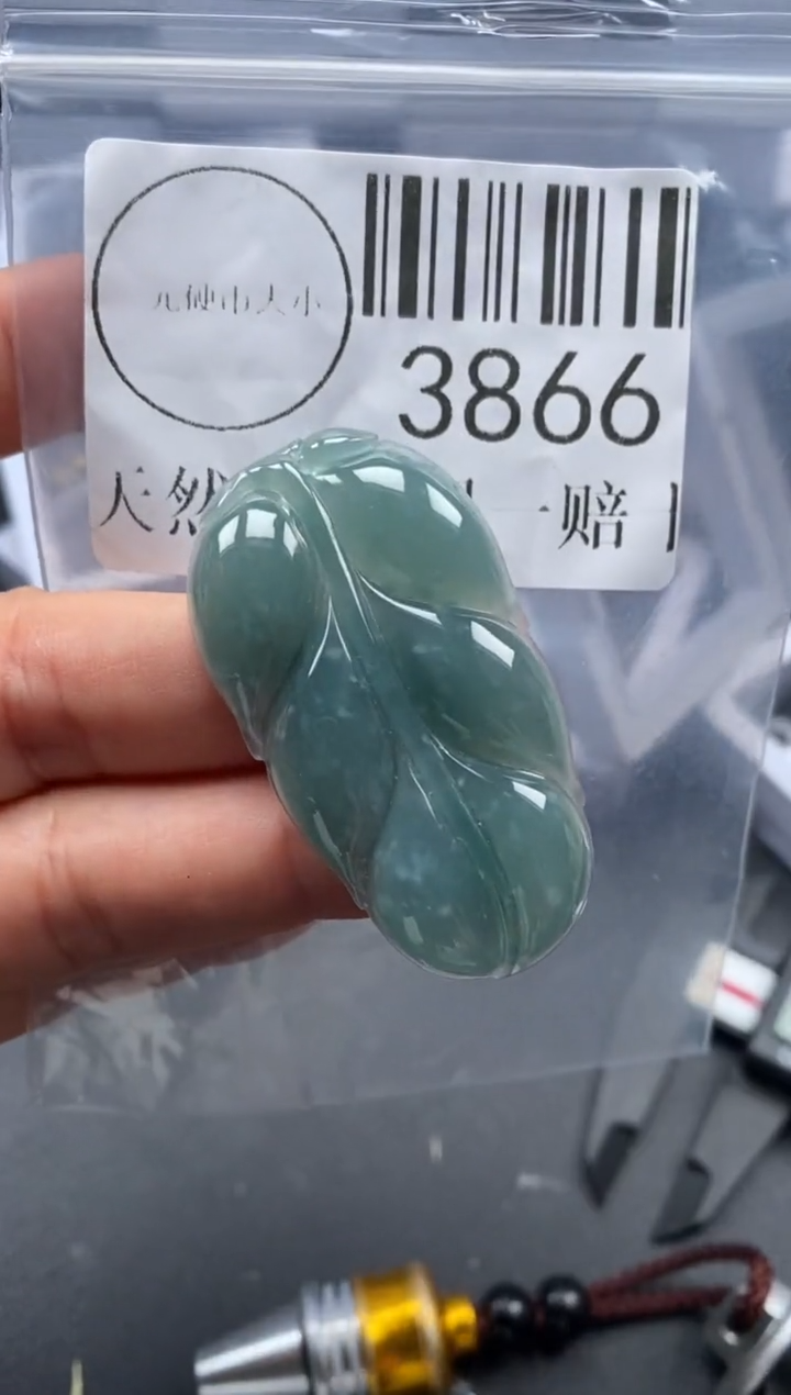 吊坠(不含链)未镶嵌翡翠3866