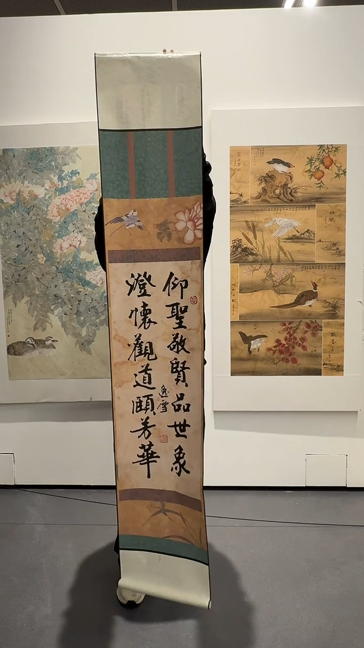 纸本1炳山艺术--王老师作品 （随缘发）