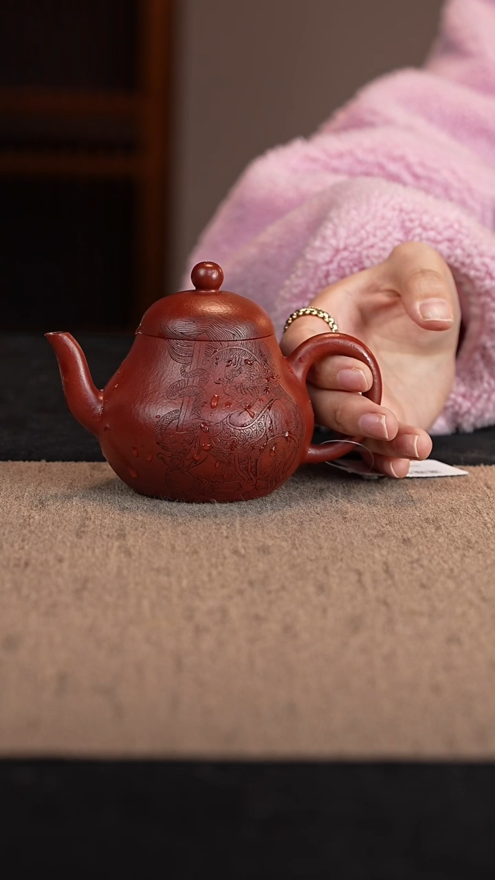 【闪购商品】紫砂茶壶大红袍梨形