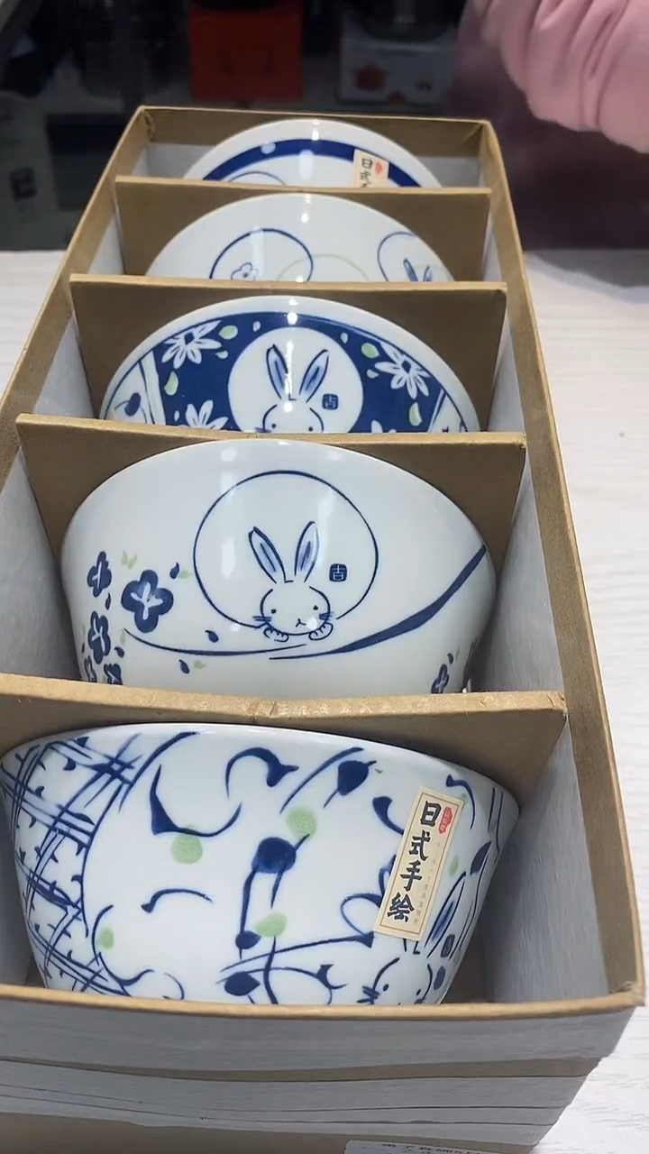 瓷片生活的本意就是开心@@1
