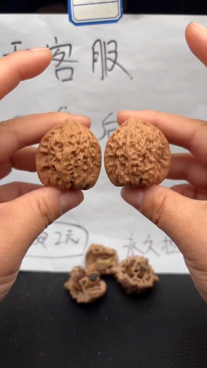 把件文玩核桃554公子帽