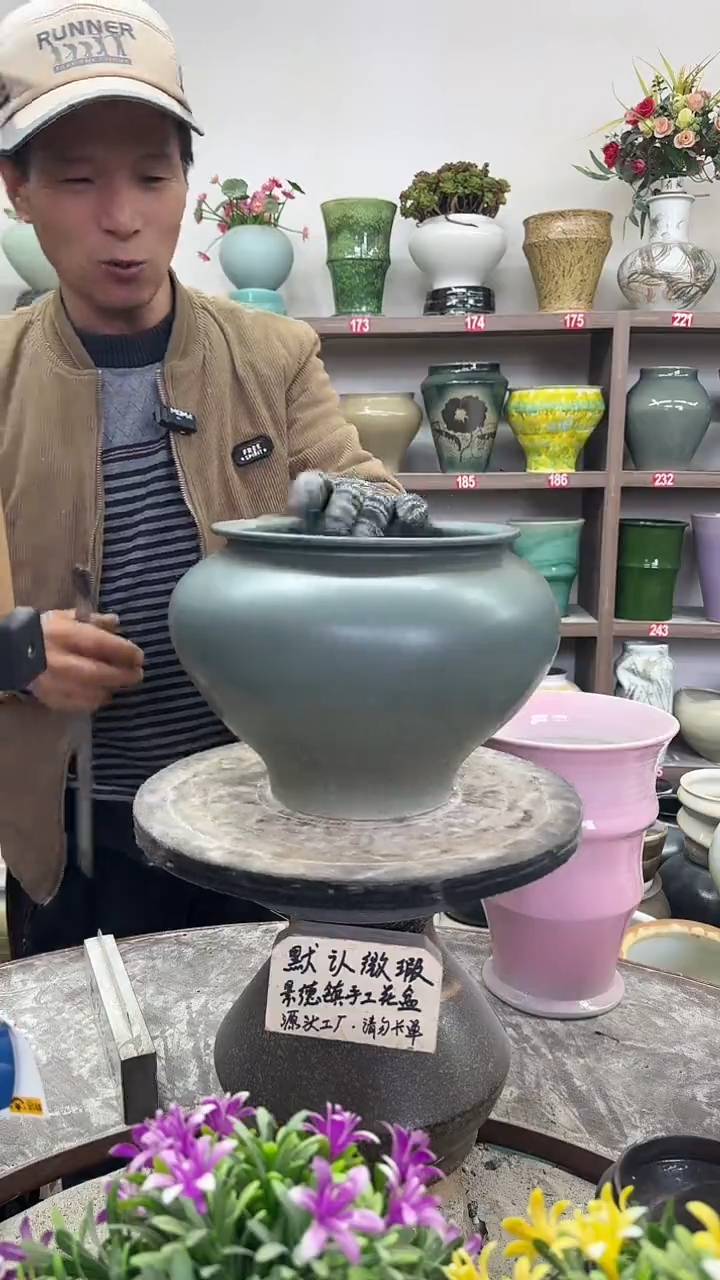 12-25-高19口17瑕-花盆