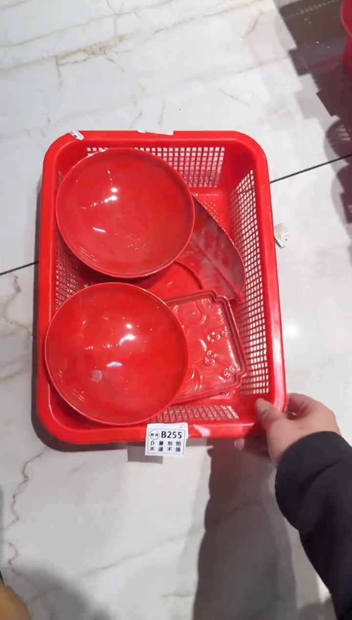 【闪购商品】微瑕商品 介意勿拍