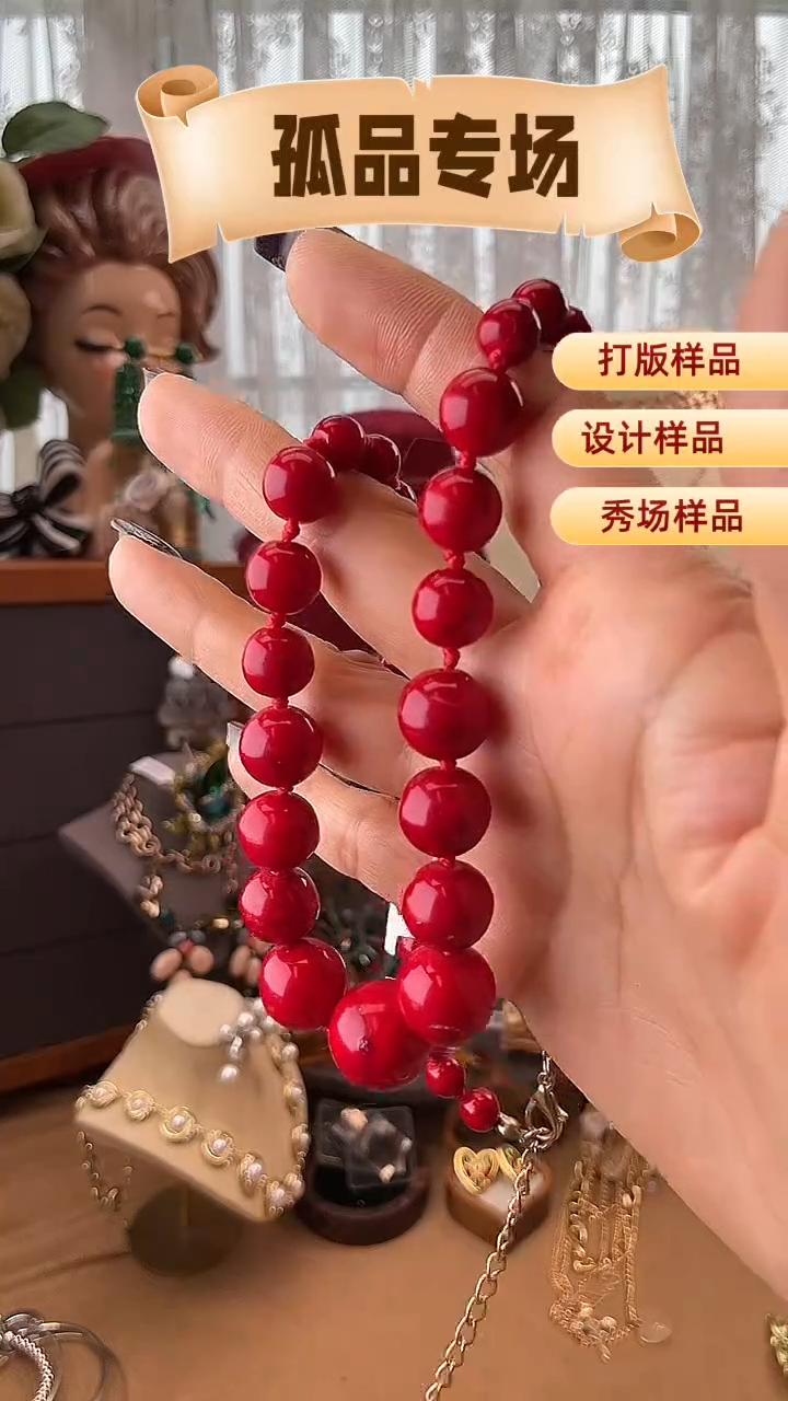 合金锆石合金锆石X-4137