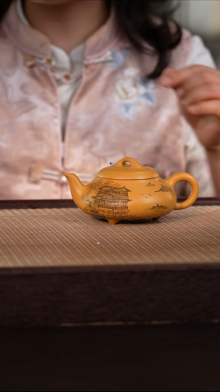茶壶紫砂黄金段 190cc