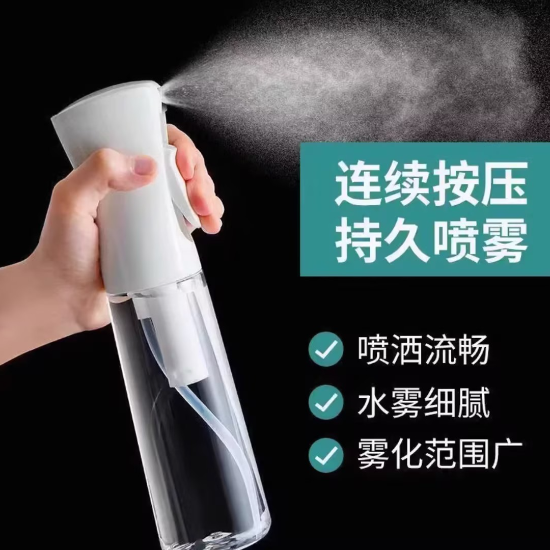 【高压喷雾瓶喷壶】浇花雾化超细雾喷雾壶小型家用喷壶