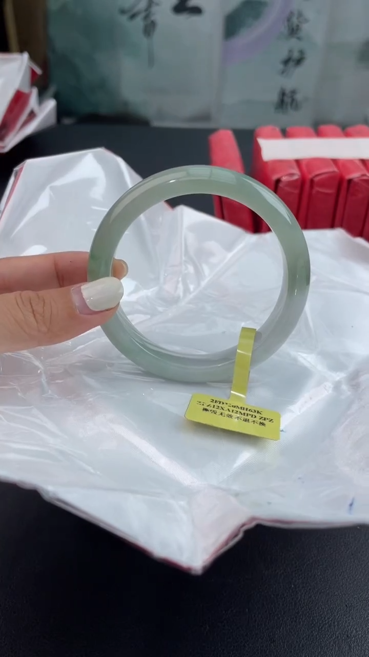 【闪购商品】翡翠手镯未镶嵌7翡翠手镯