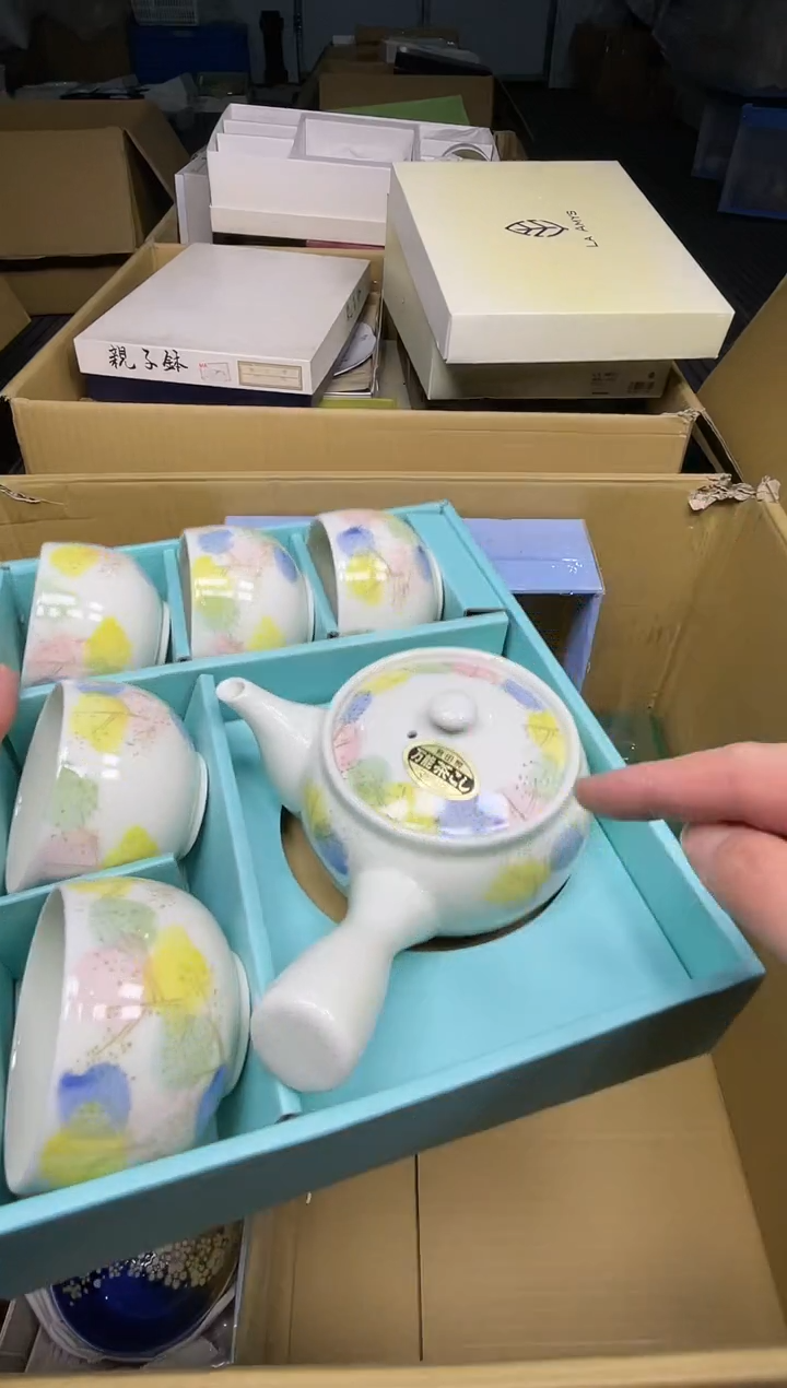【闪购商品】稻谷壳bowentangzhonggu