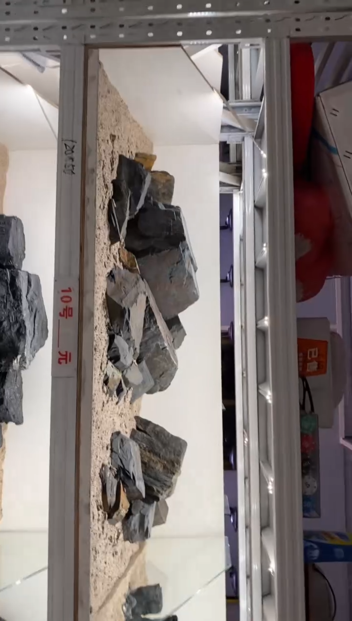 10号鱼缸造景（不含底砂）