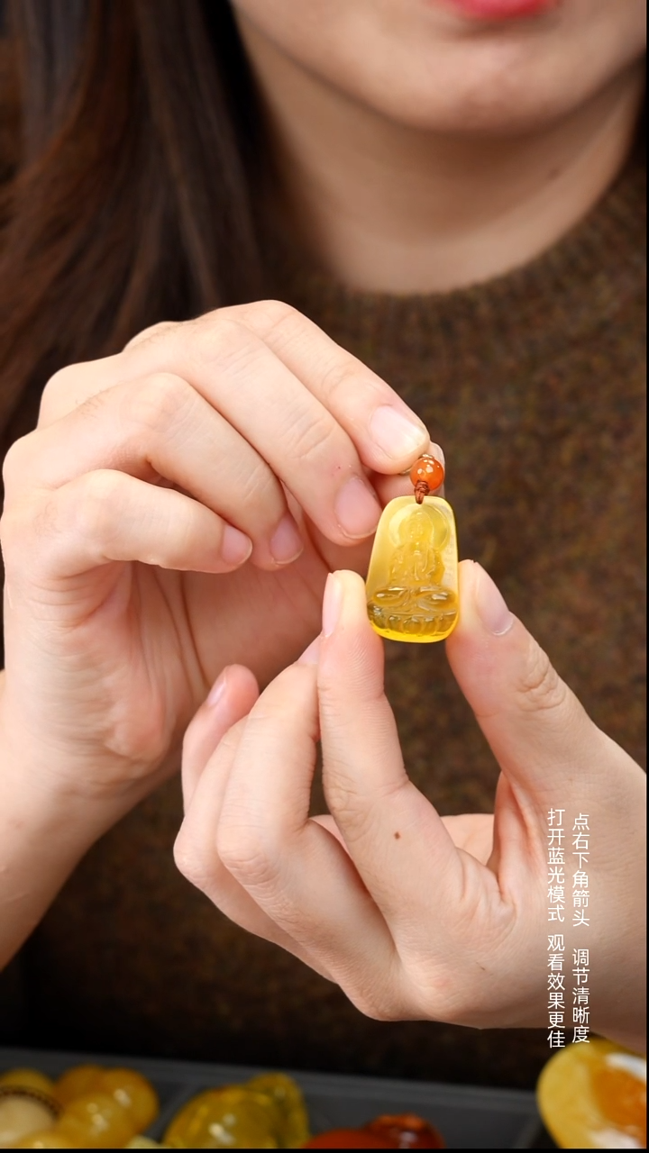 蜜蜡颈饰未镶嵌111