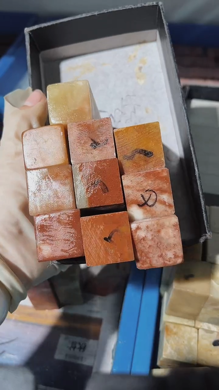 老挝石若瑕疵不规则章