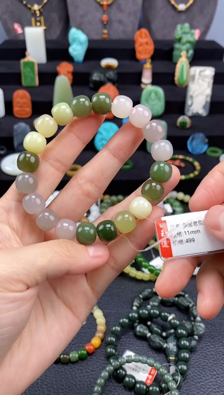【闪购商品】和田玉-未镶嵌11mm多宝老型手串