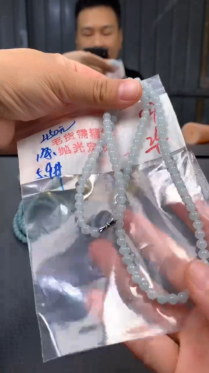 未镶嵌定制翡翠027毛货需精细抛光多样发一件珠串