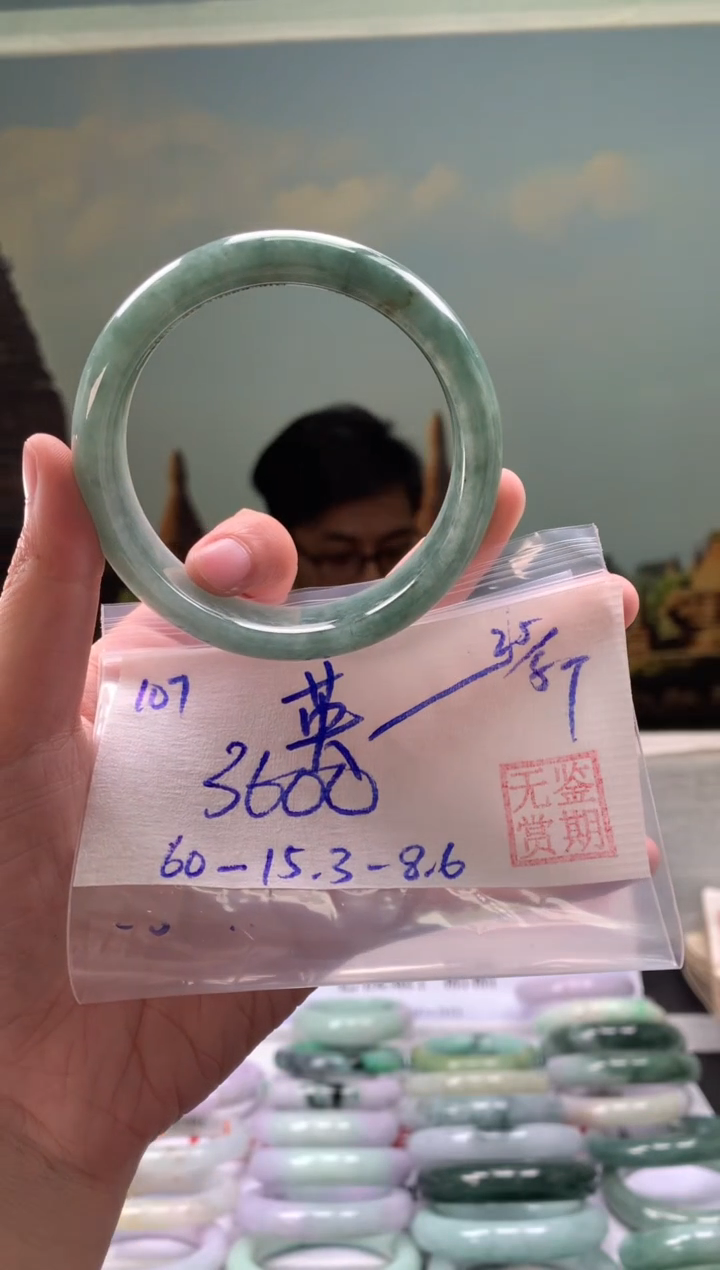 翡翠手镯未镶嵌翡翠手镯 下单联系小耳机#107