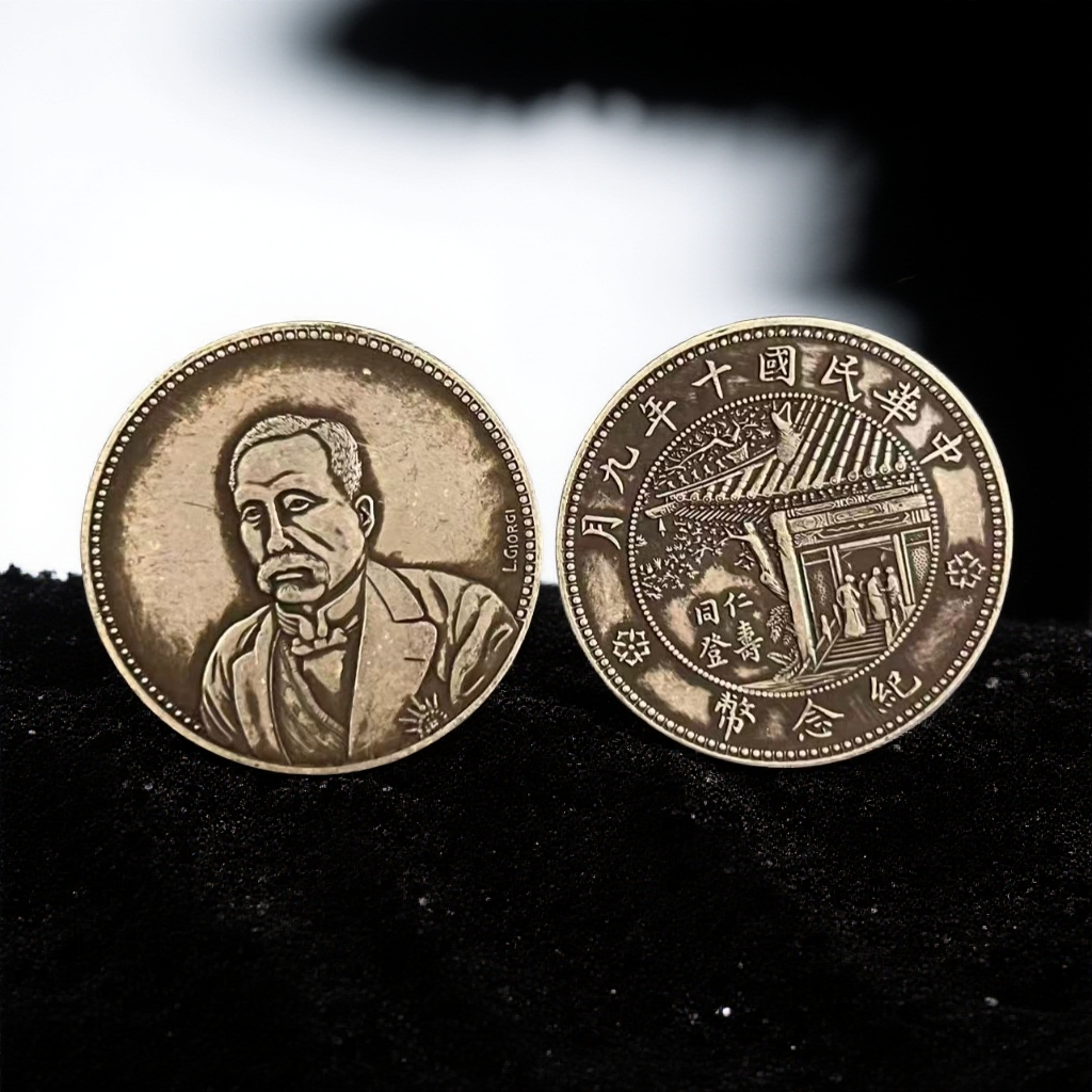 1046【永盛】精选手工家居饰品摆件现代仿古复古工艺摆件