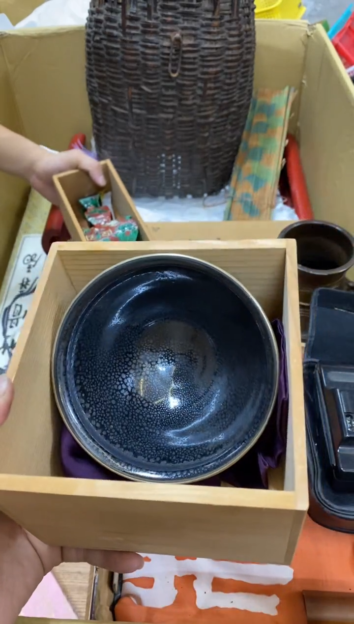 老*！中古回流瑕疵杯碟