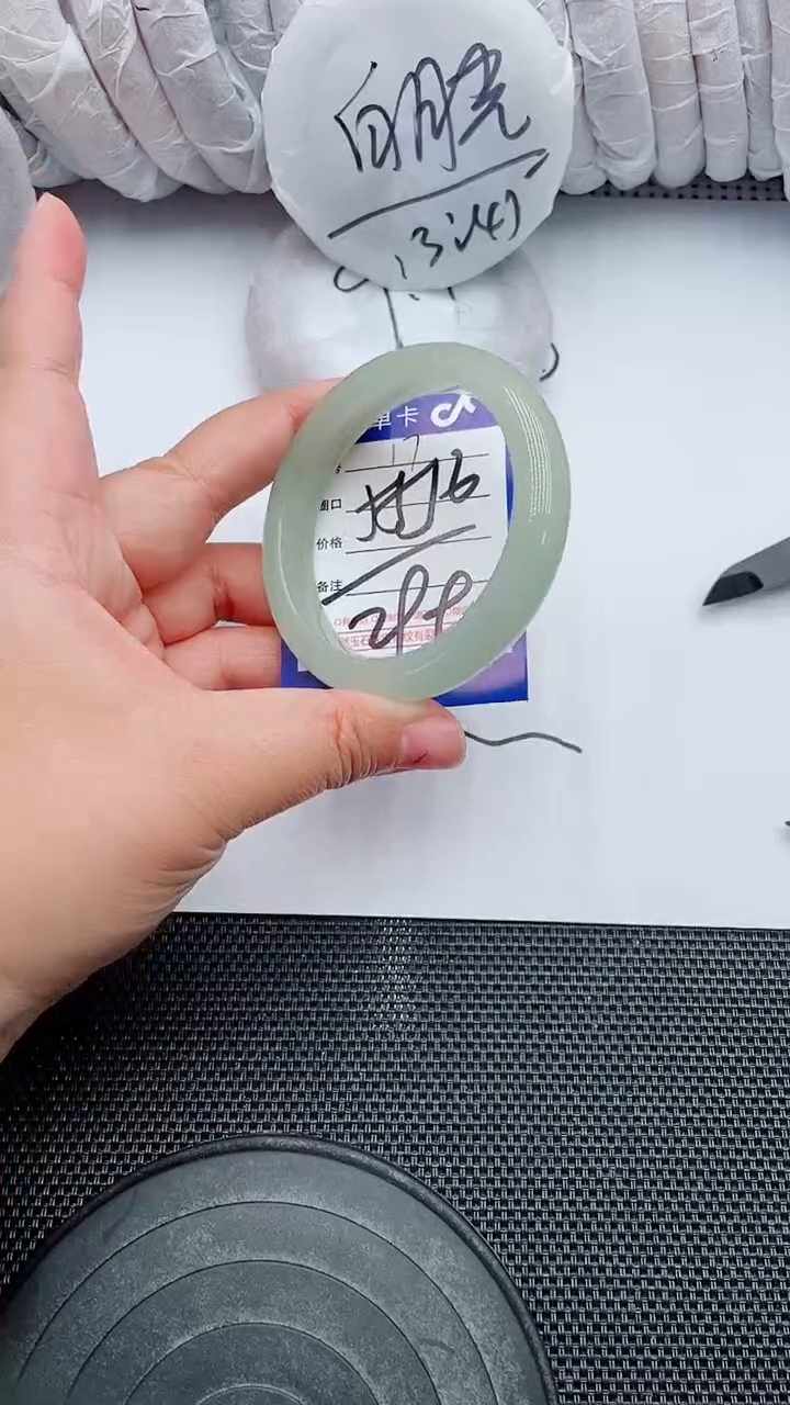 未镶嵌手镯石英质玉17--55-56