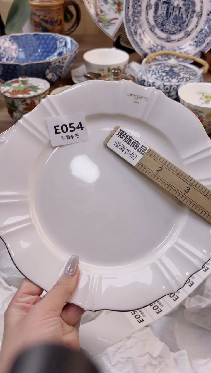 【闪购商品】杯054             