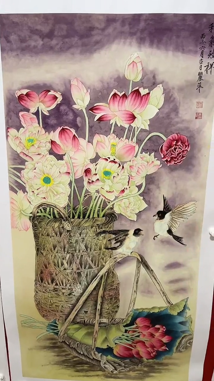 小雅专属字画年画