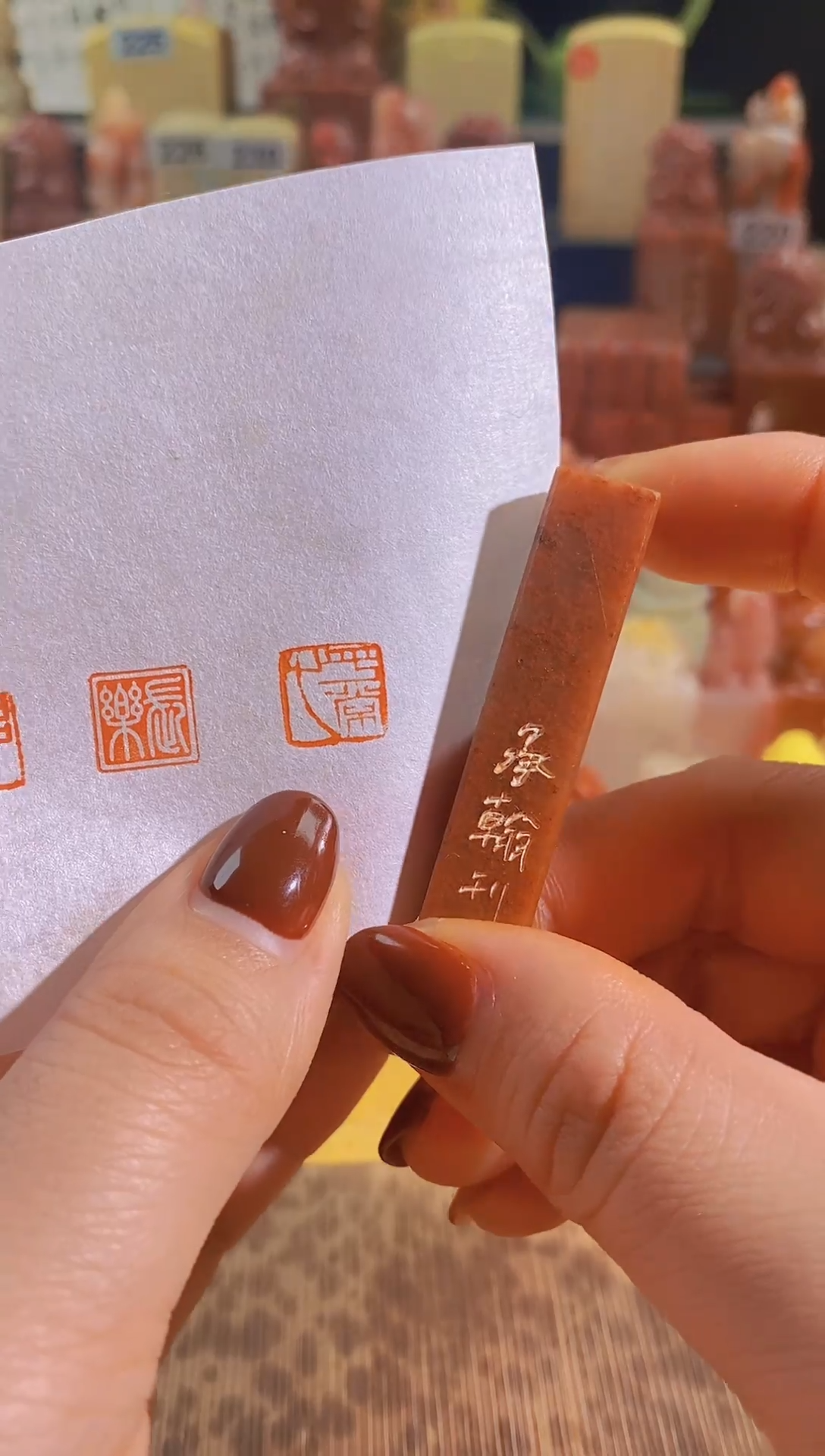 寿山石印石Q37平常心1*1*5有库存