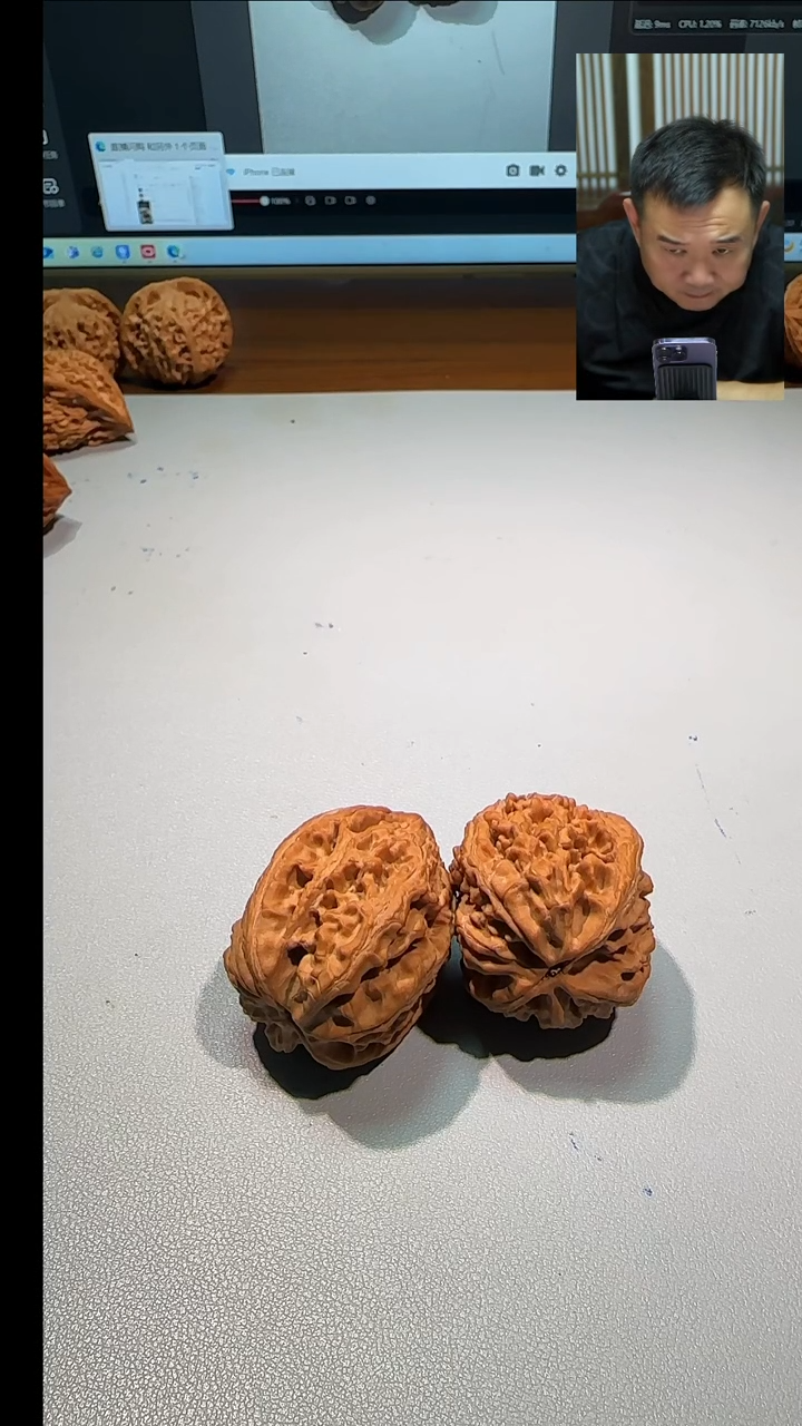 文玩核桃吊坠大姑石霞云岭一代40