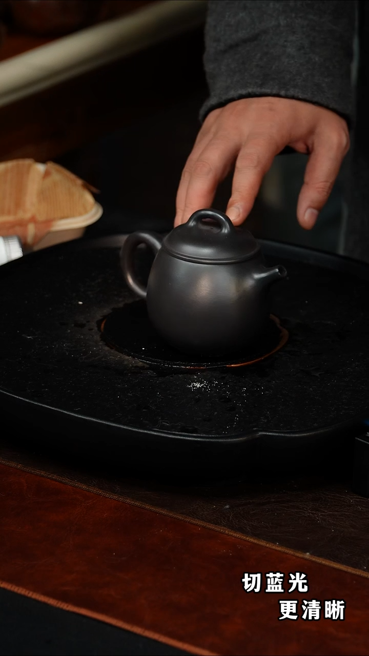 茶壶紫砂周成进 秦权136  高黑料 200毫升