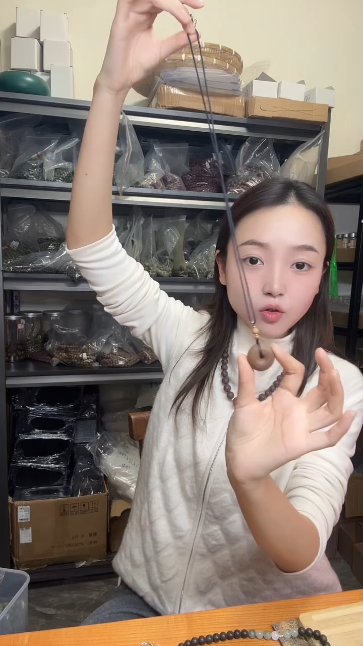 泥塑咖啡降真平安扣合香牌