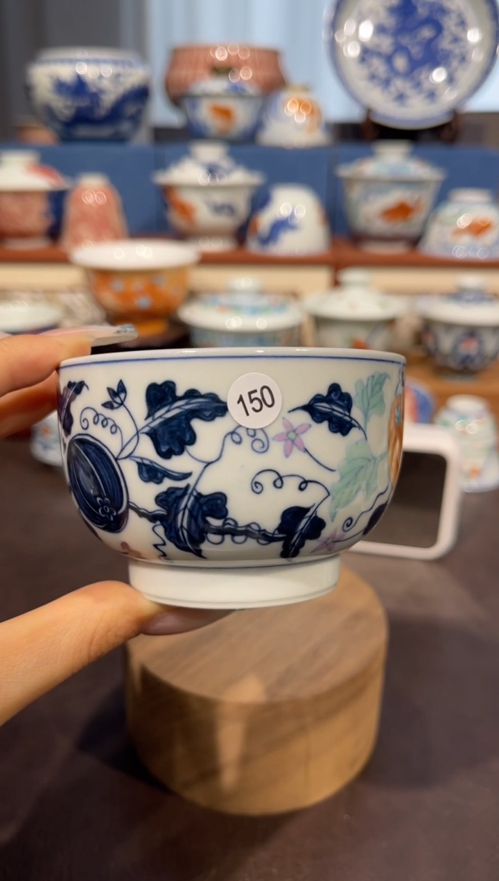 【闪购商品】杯150斗彩西瓜单杯微瑕